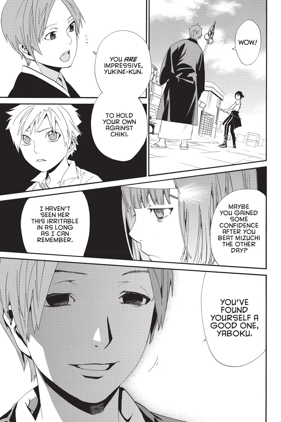 Noragami - Stray God Chapter 49 - Page 41