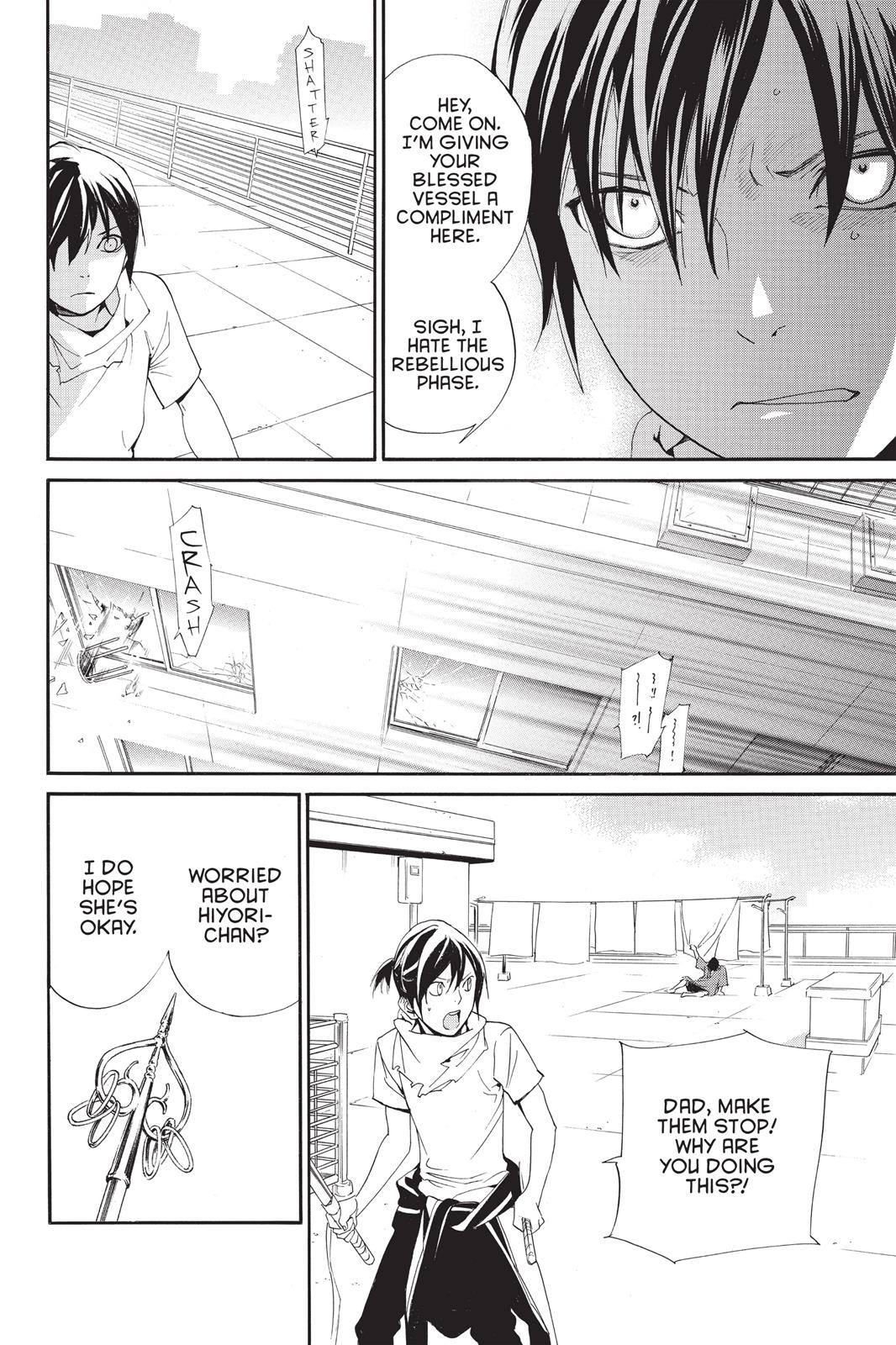 Noragami - Stray God Chapter 49 - Page 42