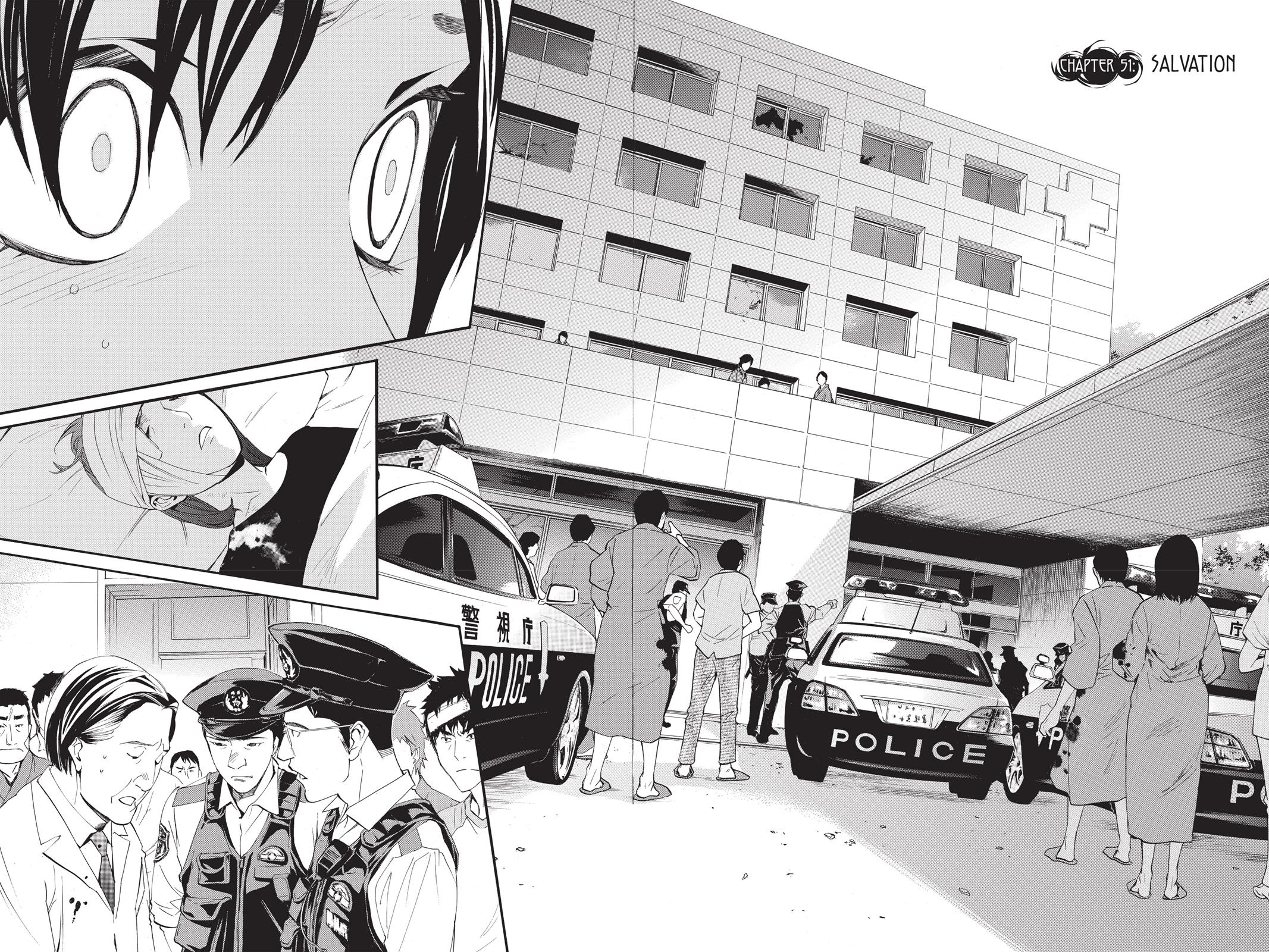 Noragami - Stray God Chapter 51 - Page 4