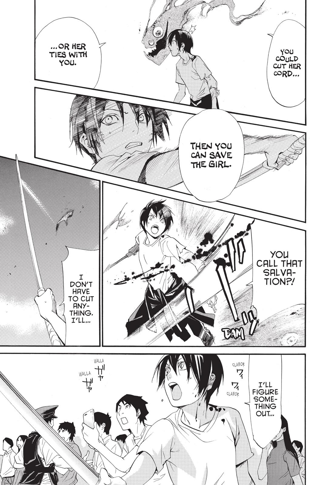 Noragami - Stray God Chapter 51 - Page 8