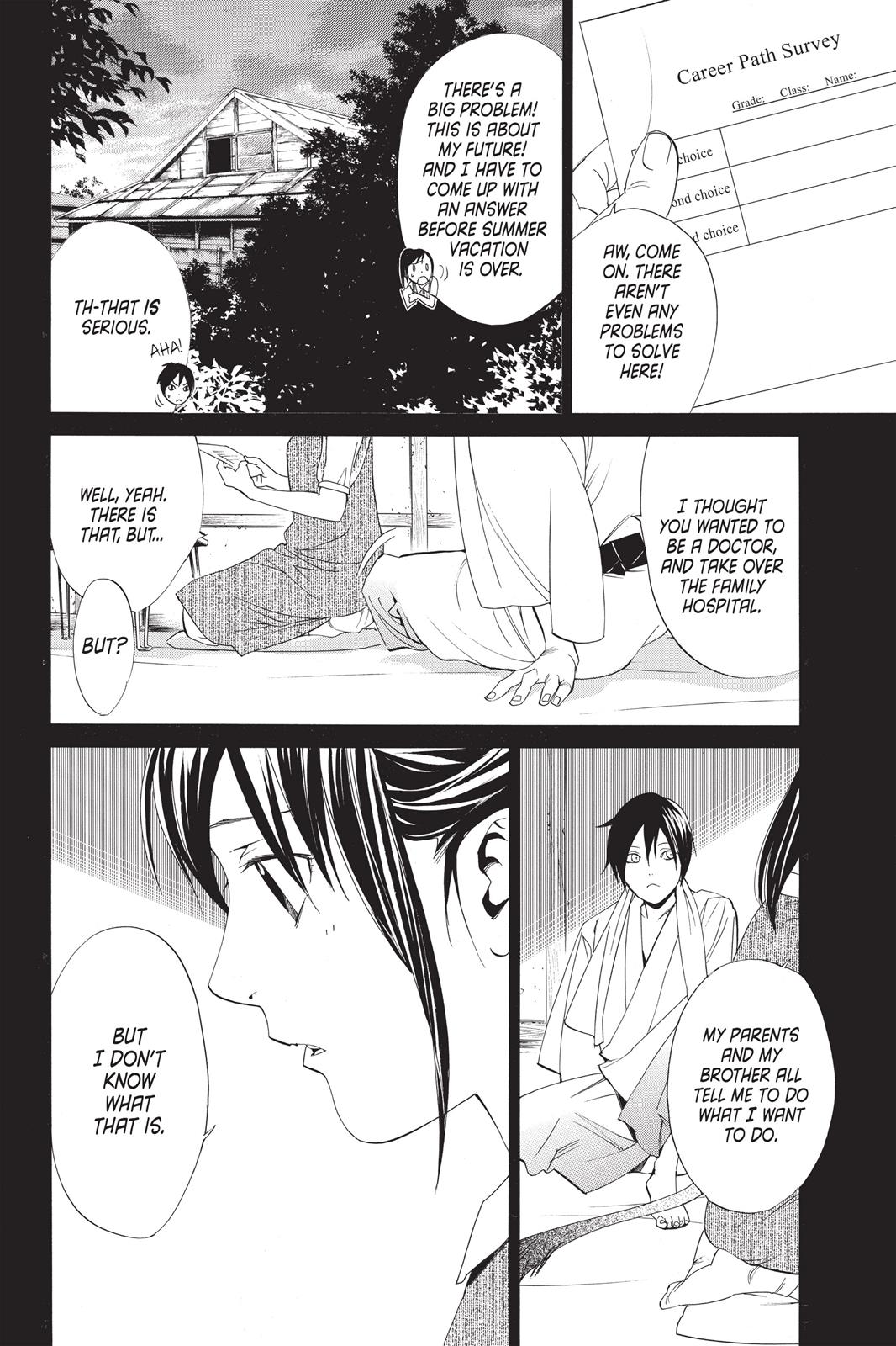 Noragami - Stray God Chapter 51 - Page 11