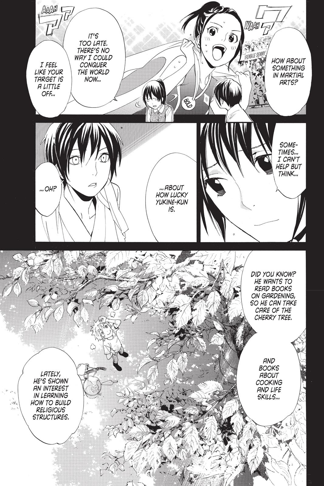 Noragami - Stray God Chapter 51 - Page 12