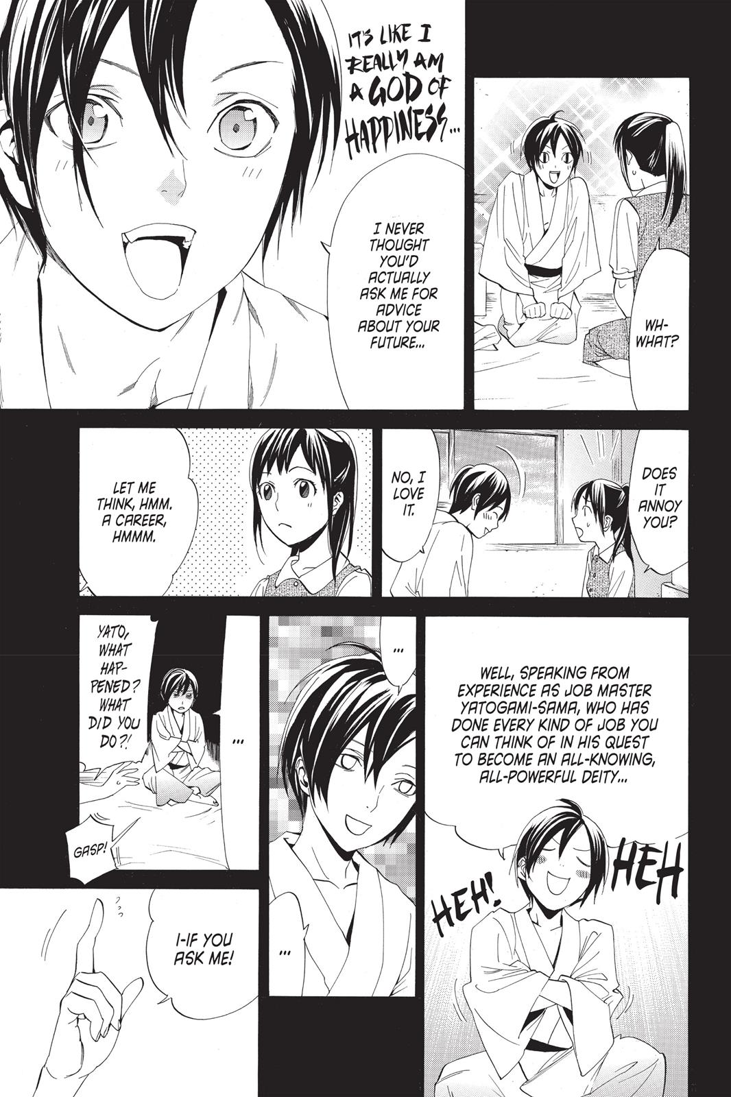 Noragami - Stray God Chapter 51 - Page 14