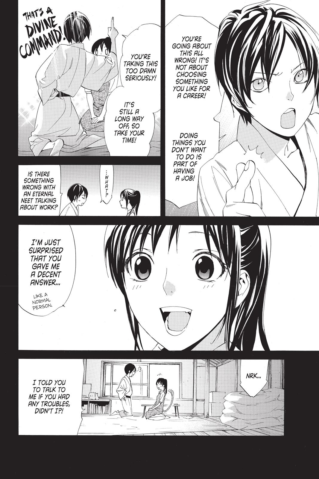 Noragami - Stray God Chapter 51 - Page 15