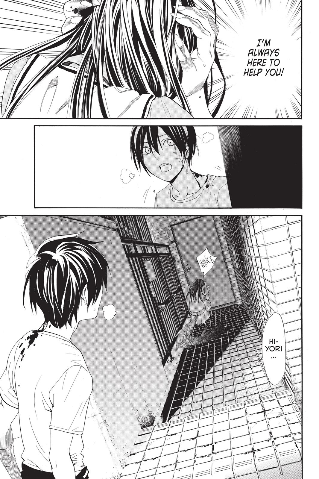 Noragami - Stray God Chapter 51 - Page 16