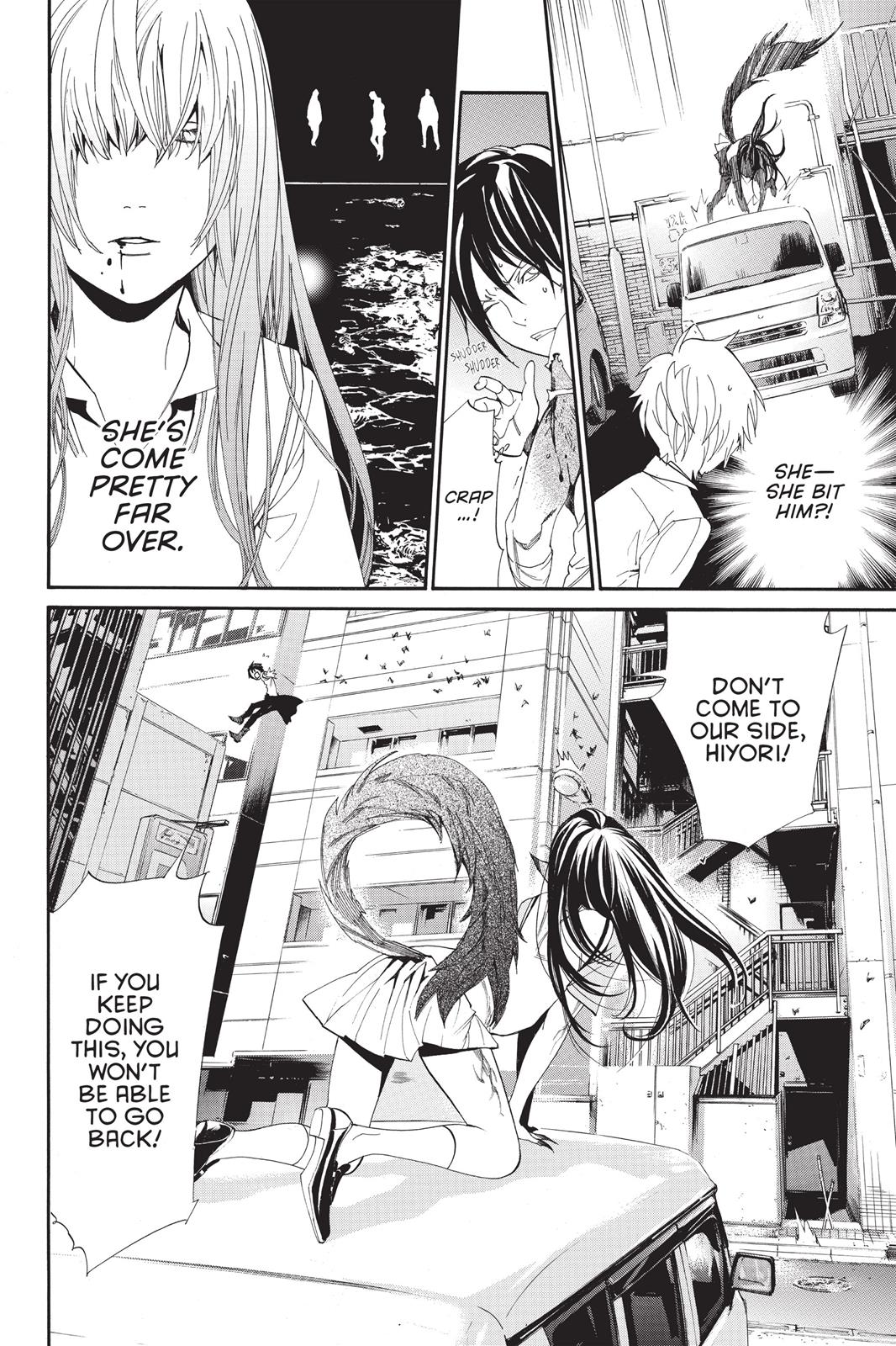 Noragami - Stray God Chapter 51 - Page 21