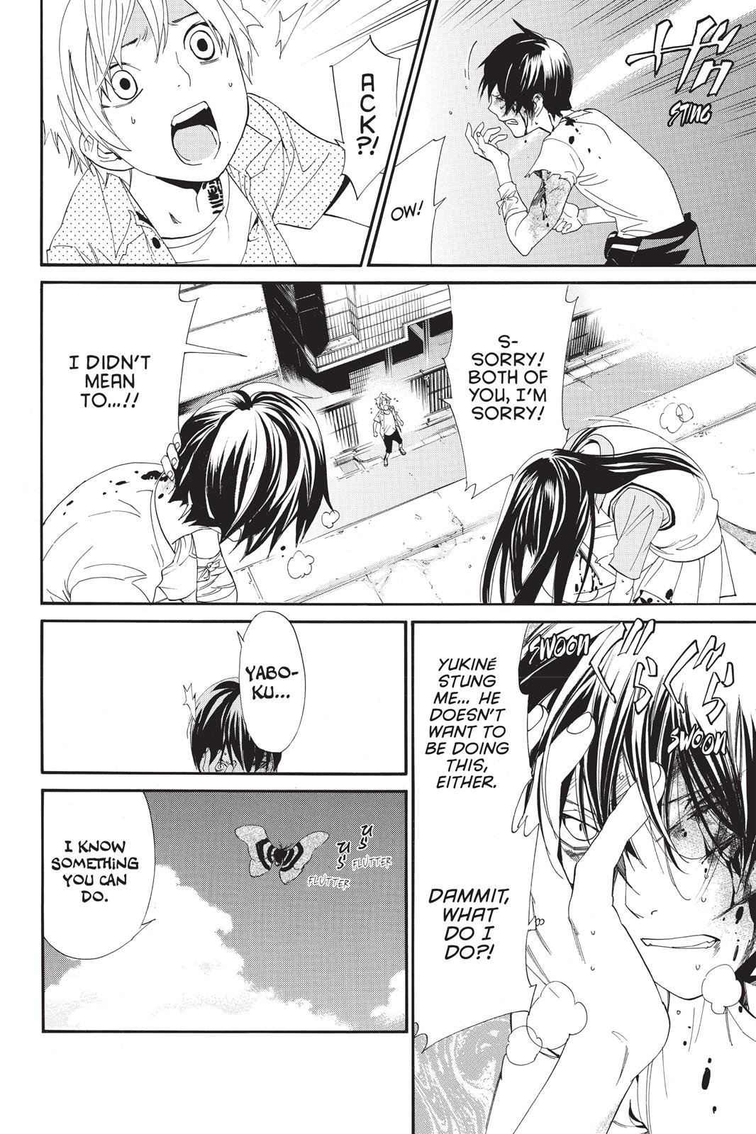 Noragami - Stray God Chapter 51 - Page 25