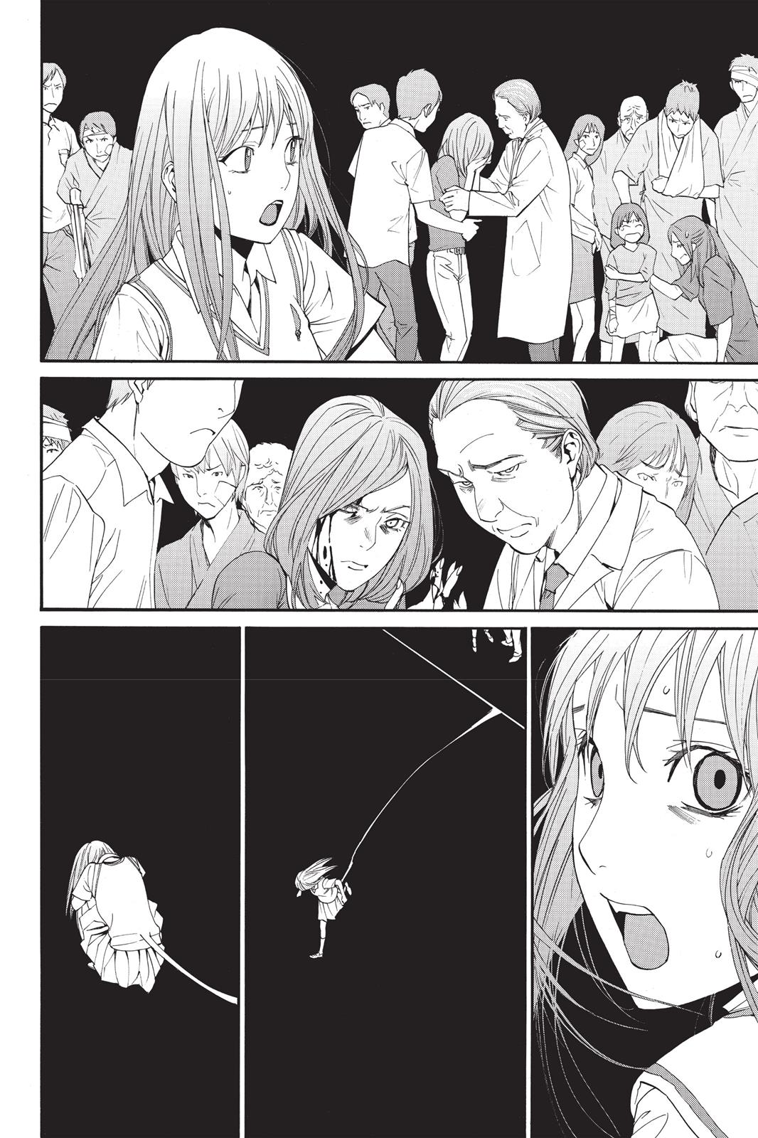 Noragami - Stray God Chapter 51 - Page 29