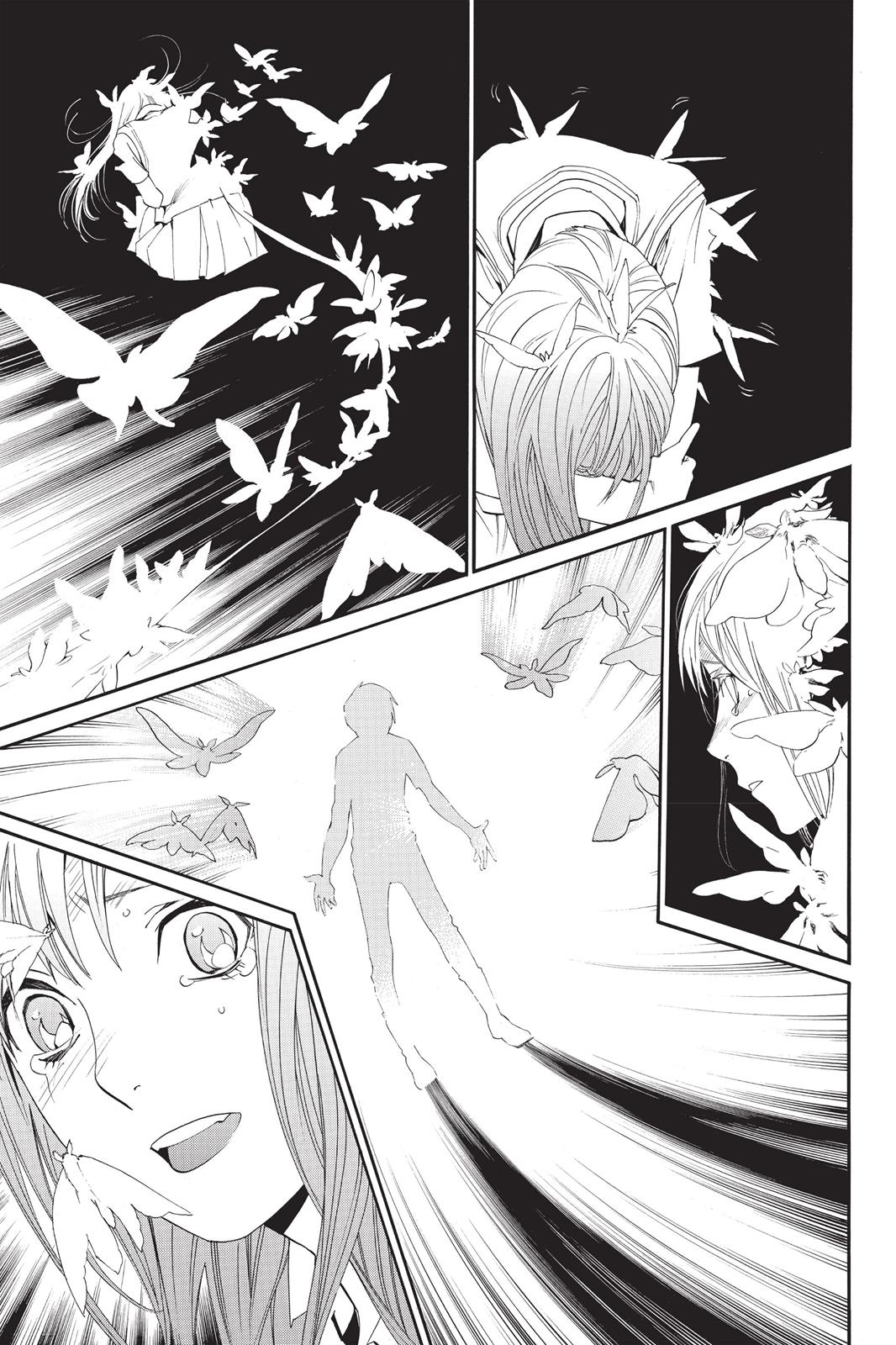 Noragami - Stray God Chapter 51 - Page 30