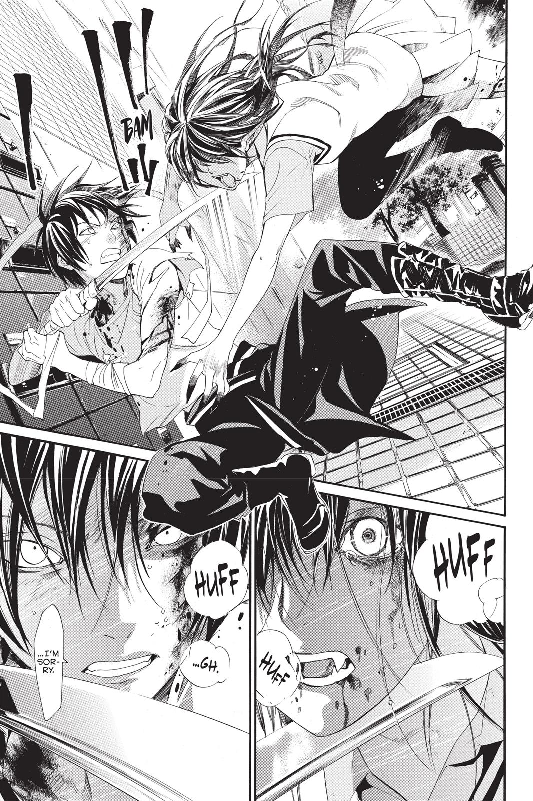 Noragami - Stray God Chapter 51 - Page 32