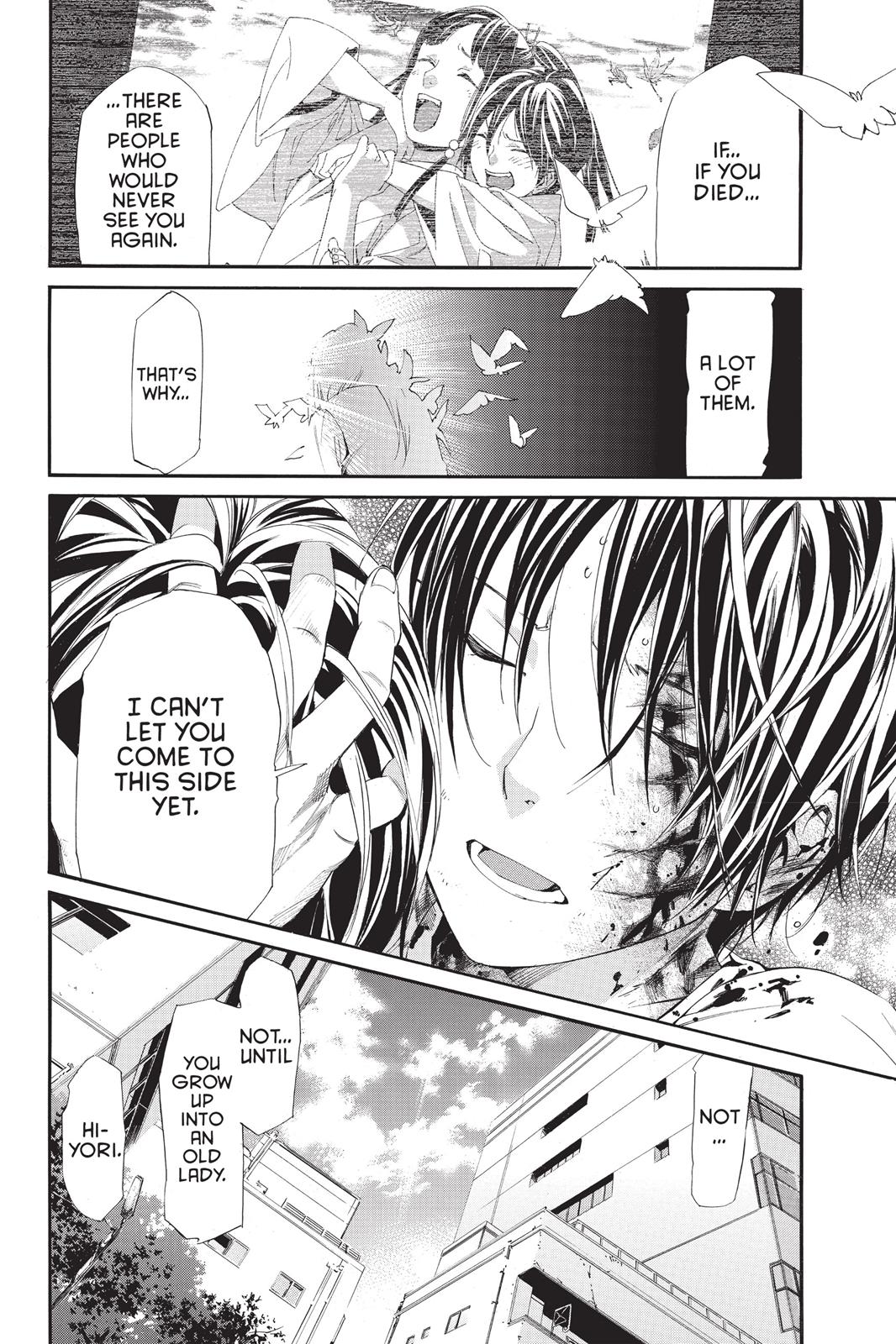 Noragami - Stray God Chapter 51 - Page 34