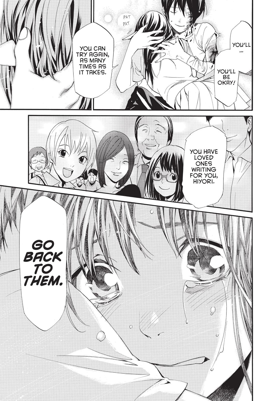 Noragami - Stray God Chapter 51 - Page 35