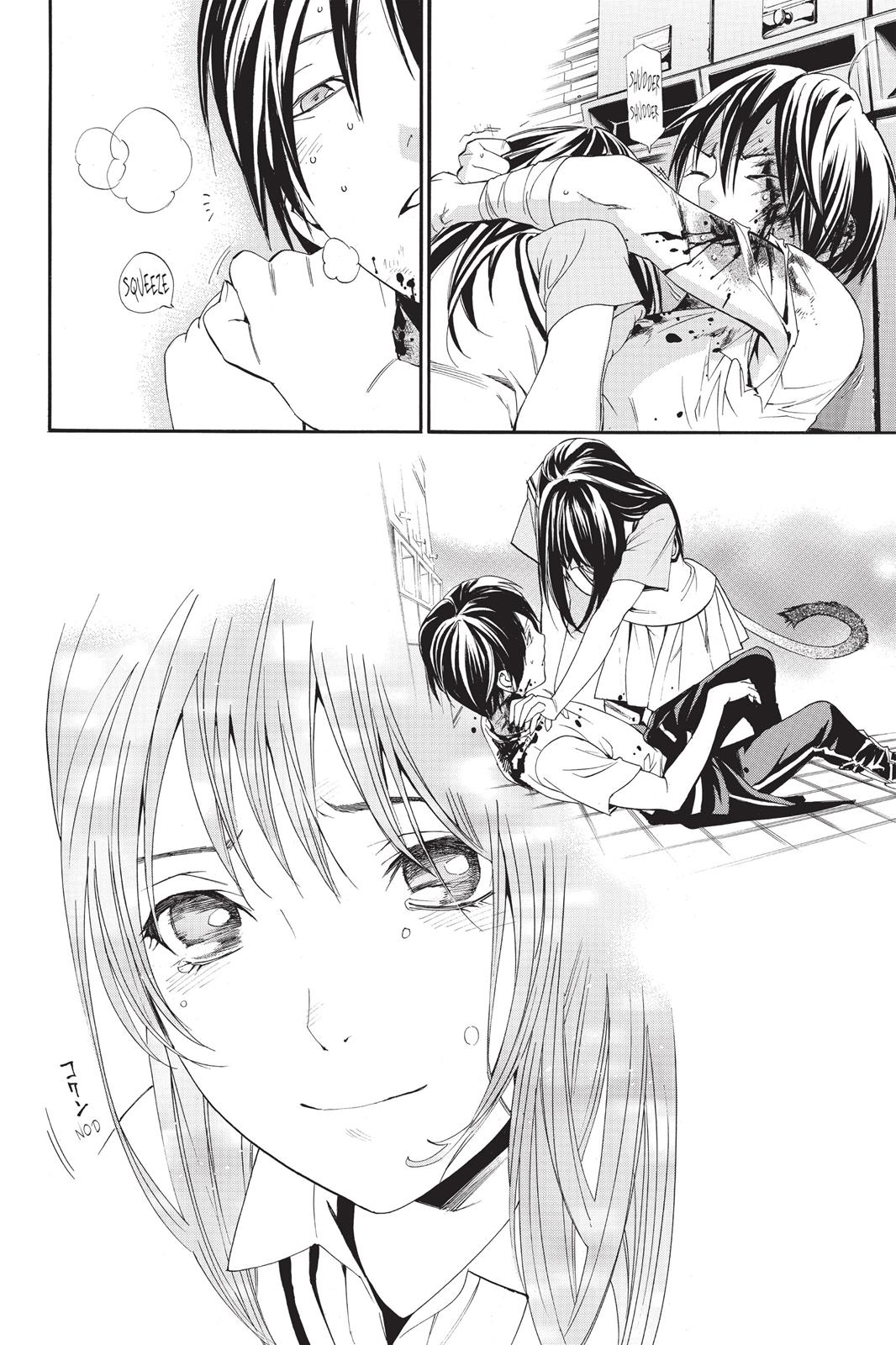 Noragami - Stray God Chapter 51 - Page 36