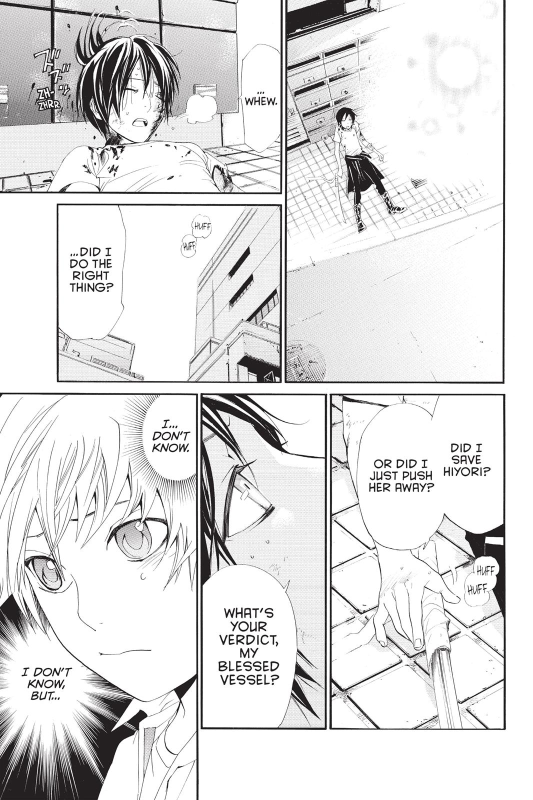 Noragami - Stray God Chapter 51 - Page 37