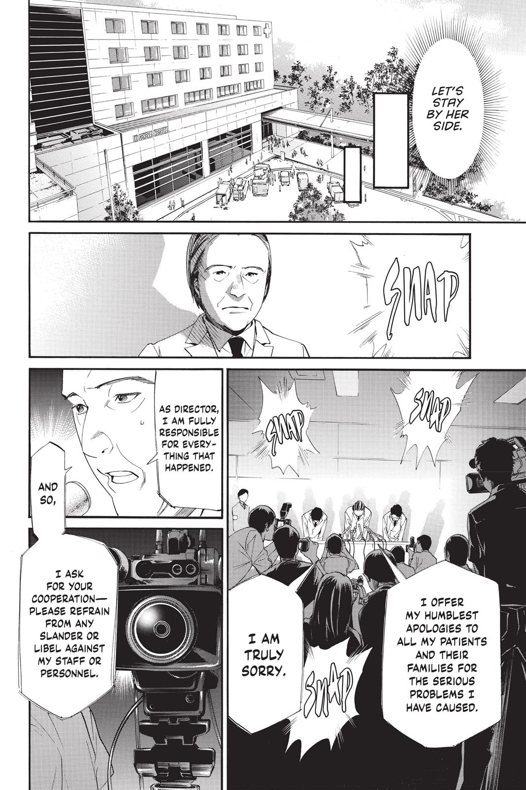 Noragami - Stray God Chapter 51 - Page 38