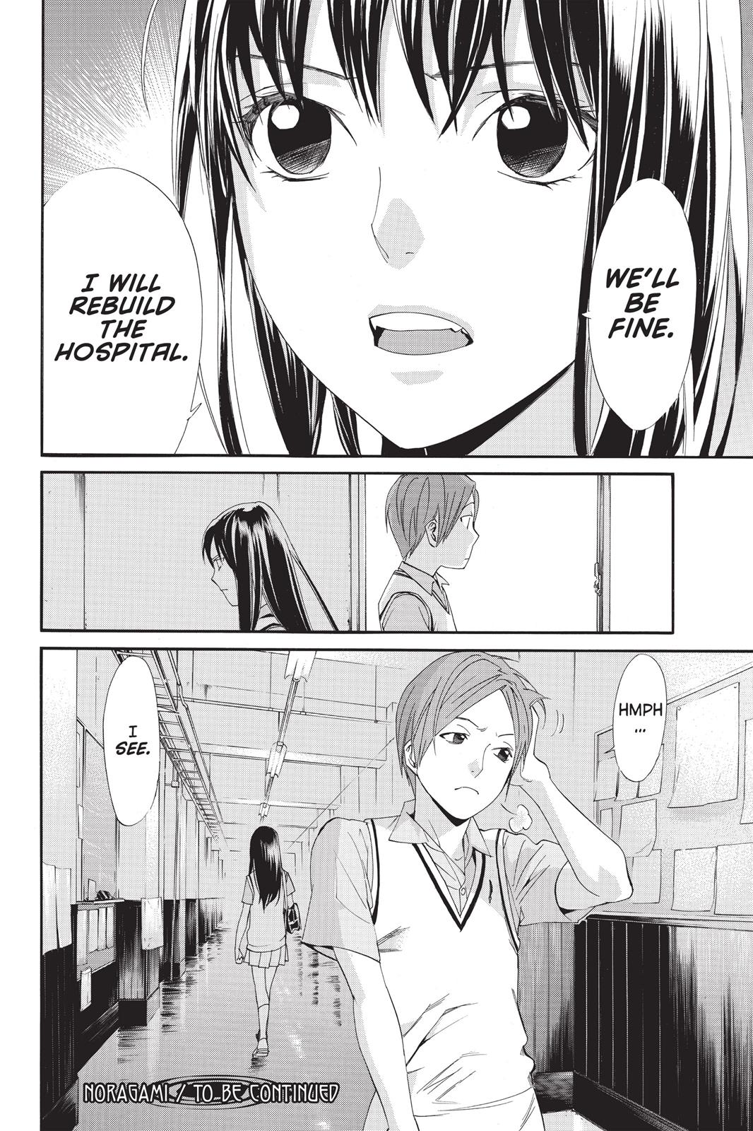 Noragami - Stray God Chapter 51 - Page 42