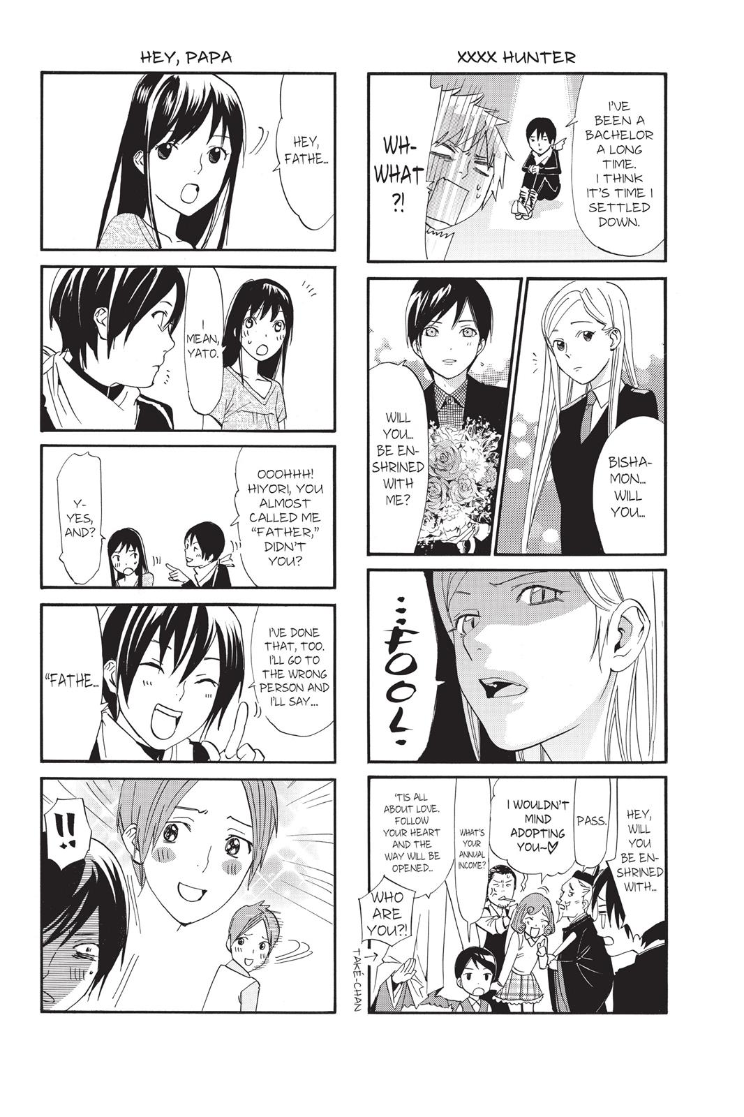 Noragami - Stray God Chapter 51 - Page 46
