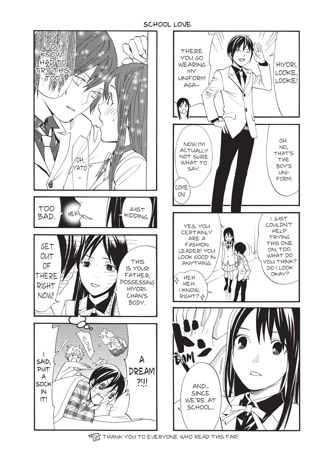 Noragami - Stray God Chapter 51 - Page 47