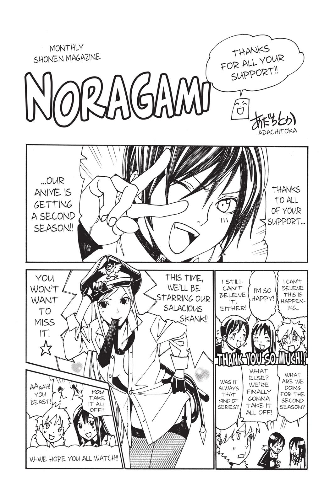 Noragami - Stray God Chapter 51 - Page 48