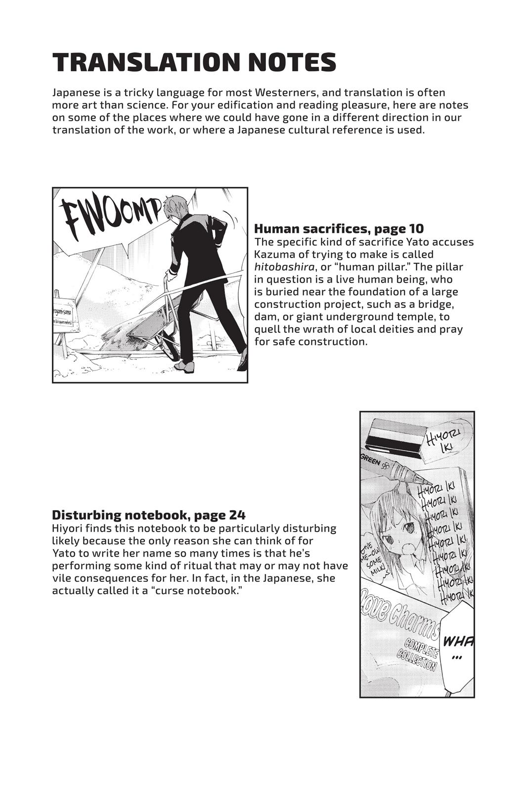 Noragami - Stray God Chapter 51 - Page 51