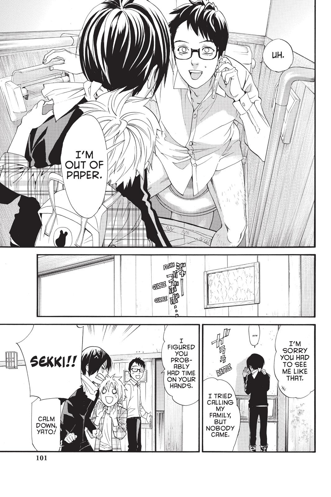 Noragami - Stray God Chapter 54 - Page 5