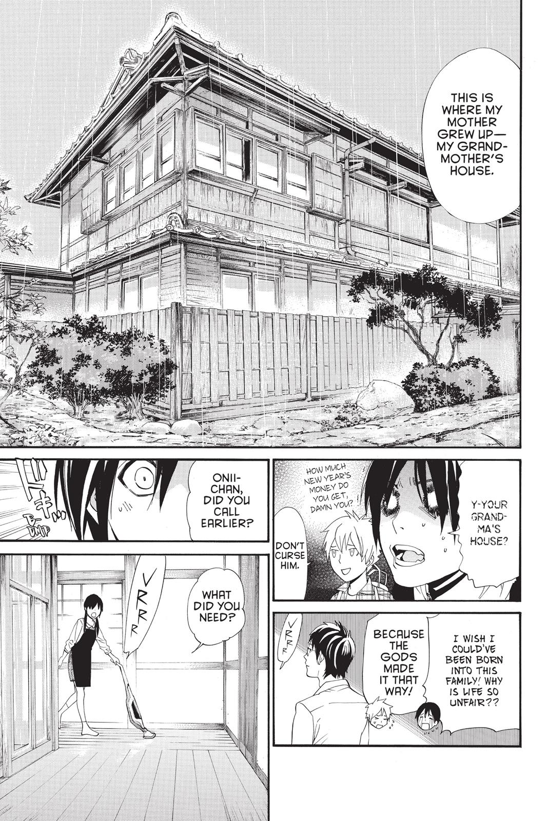 Noragami - Stray God Chapter 54 - Page 7