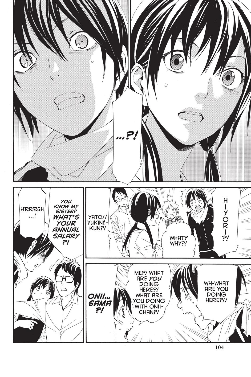 Noragami - Stray God Chapter 54 - Page 8