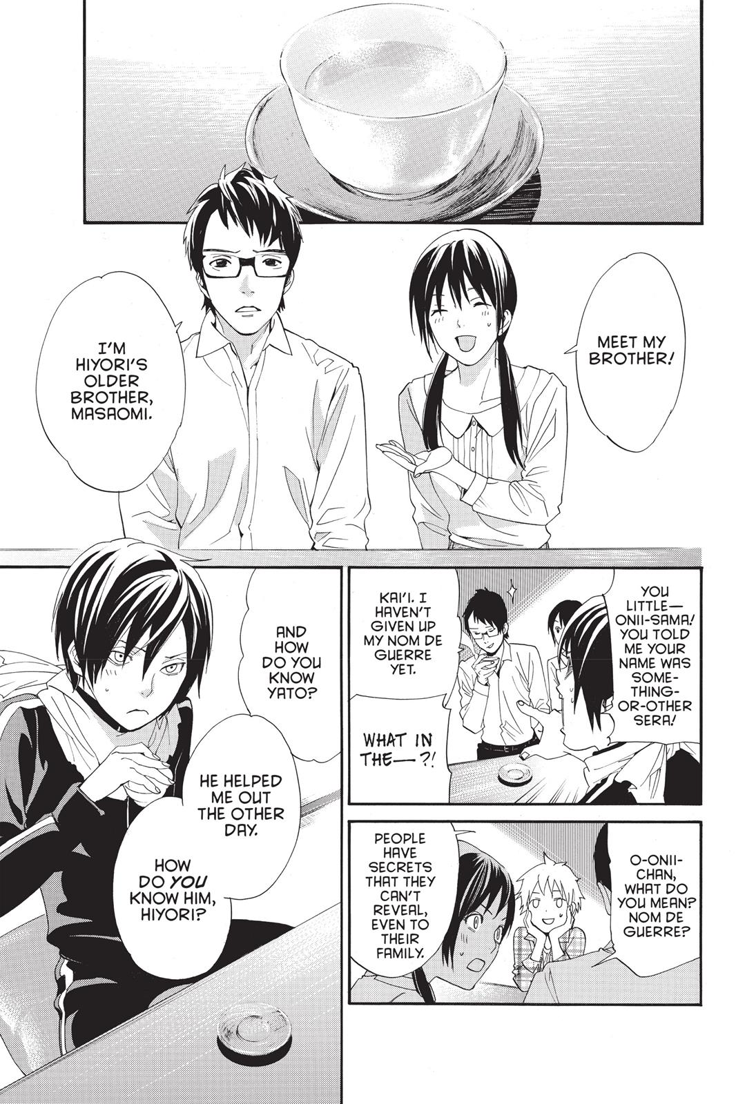 Noragami - Stray God Chapter 54 - Page 9