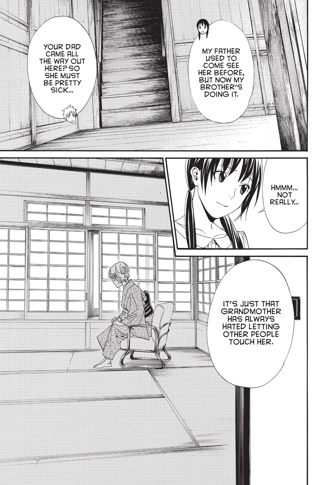 Noragami - Stray God Chapter 54 - Page 11