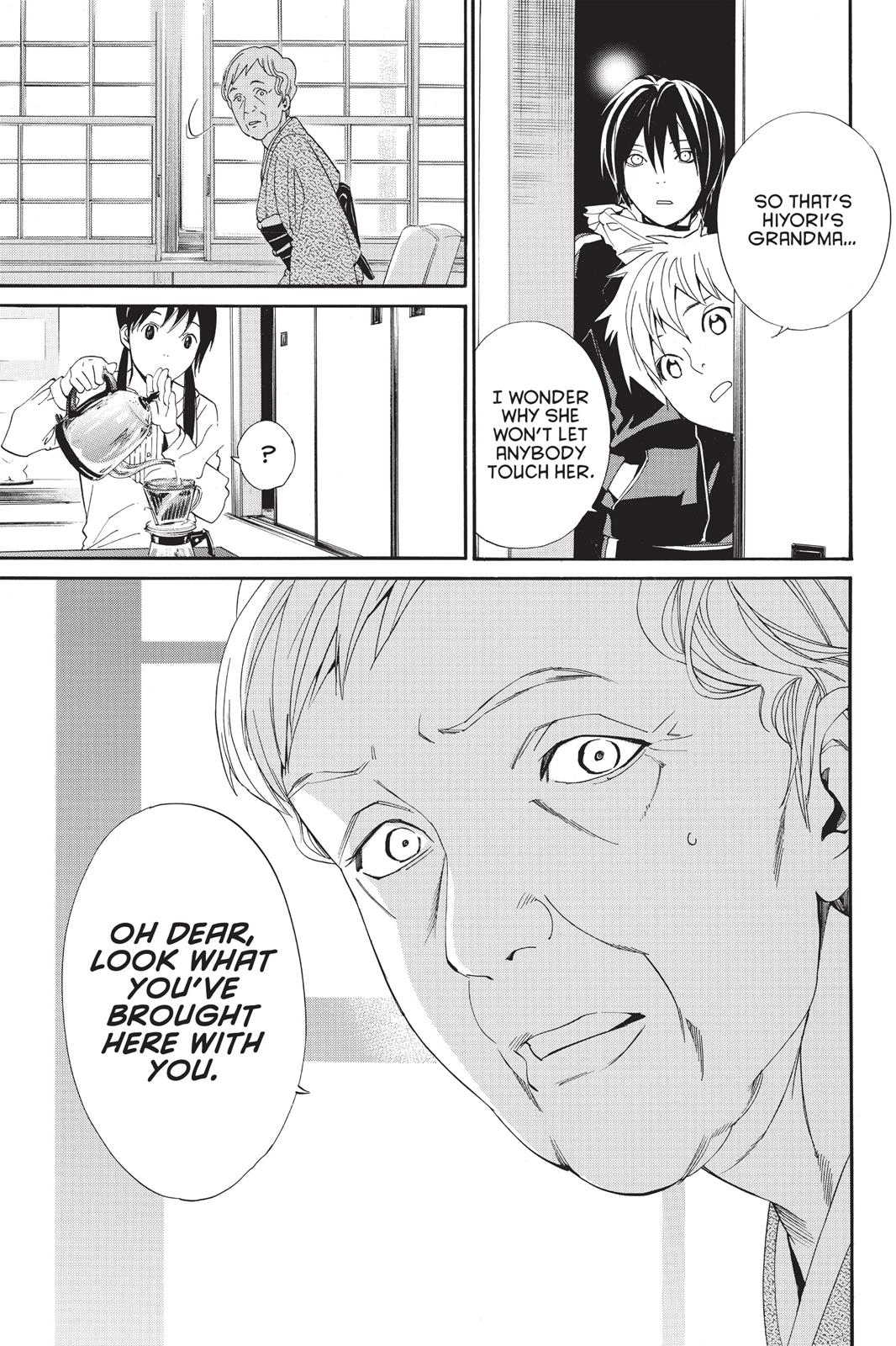 Noragami - Stray God Chapter 54 - Page 13