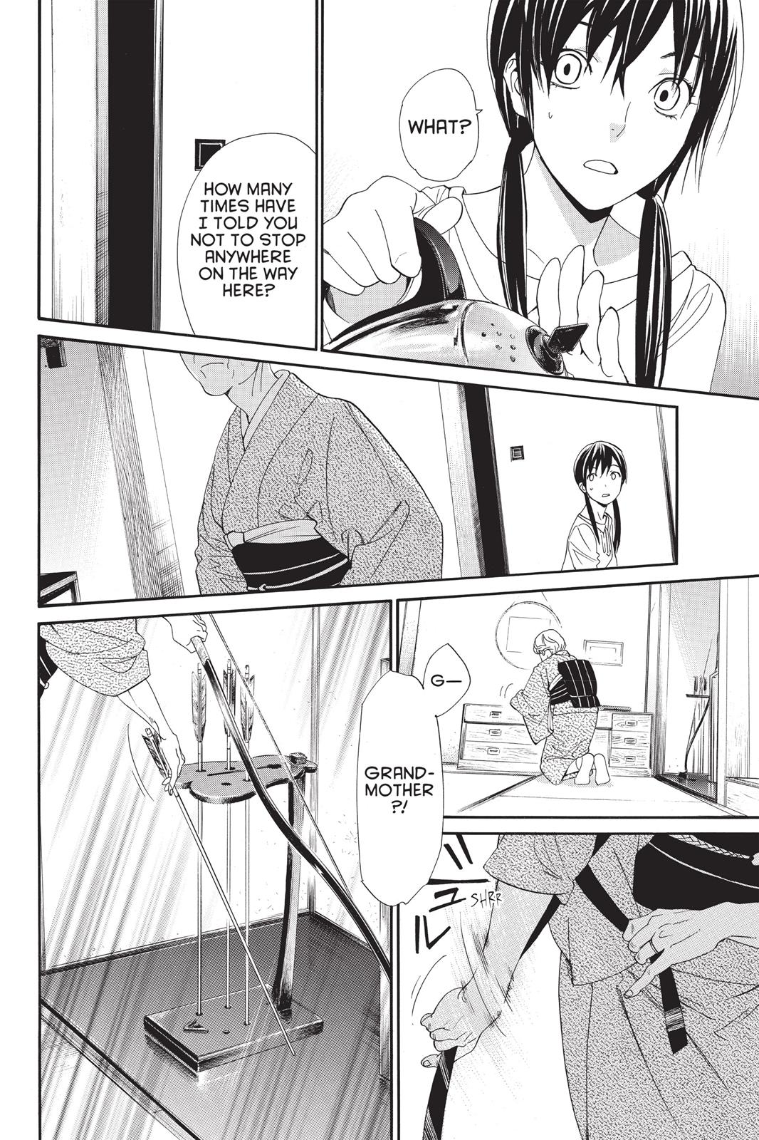 Noragami - Stray God Chapter 54 - Page 14