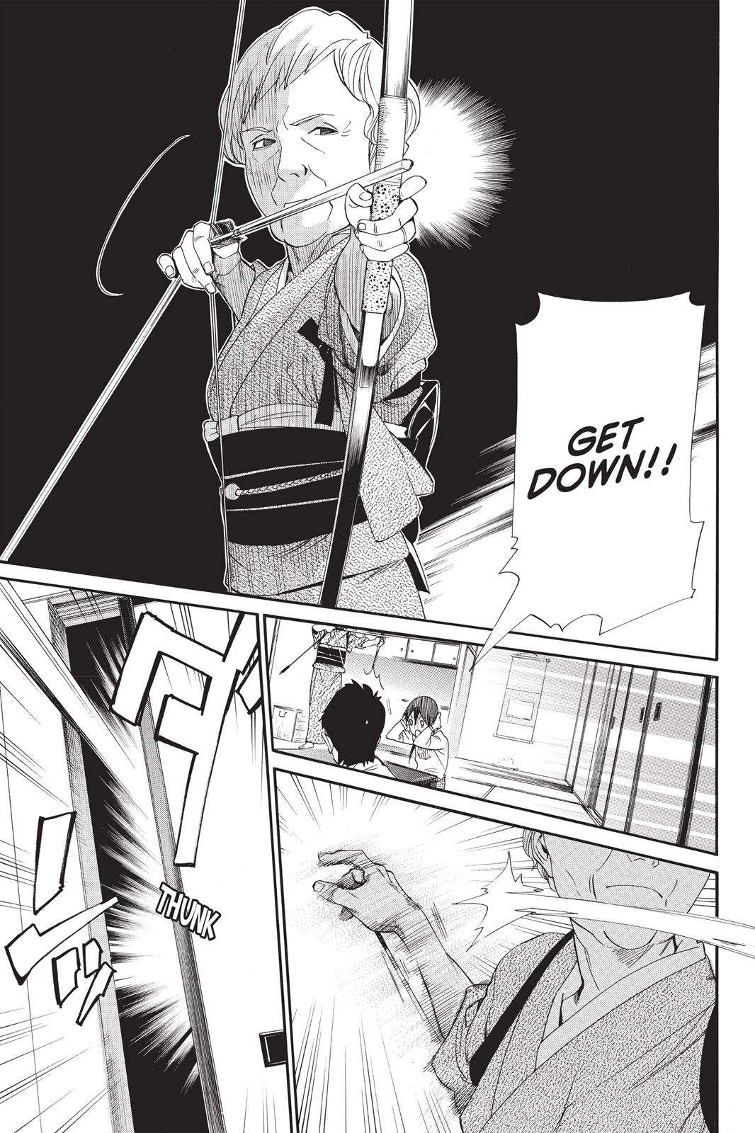 Noragami - Stray God Chapter 54 - Page 15