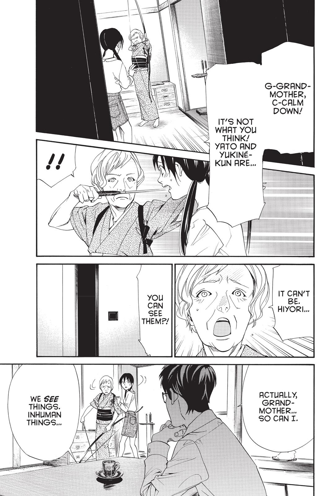 Noragami - Stray God Chapter 54 - Page 17