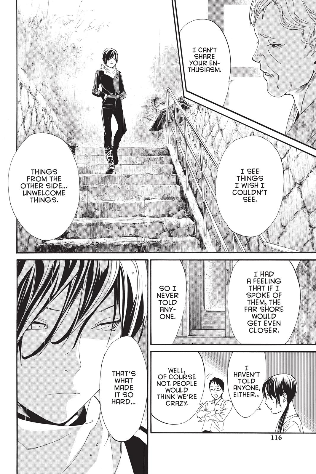 Noragami - Stray God Chapter 54 - Page 20