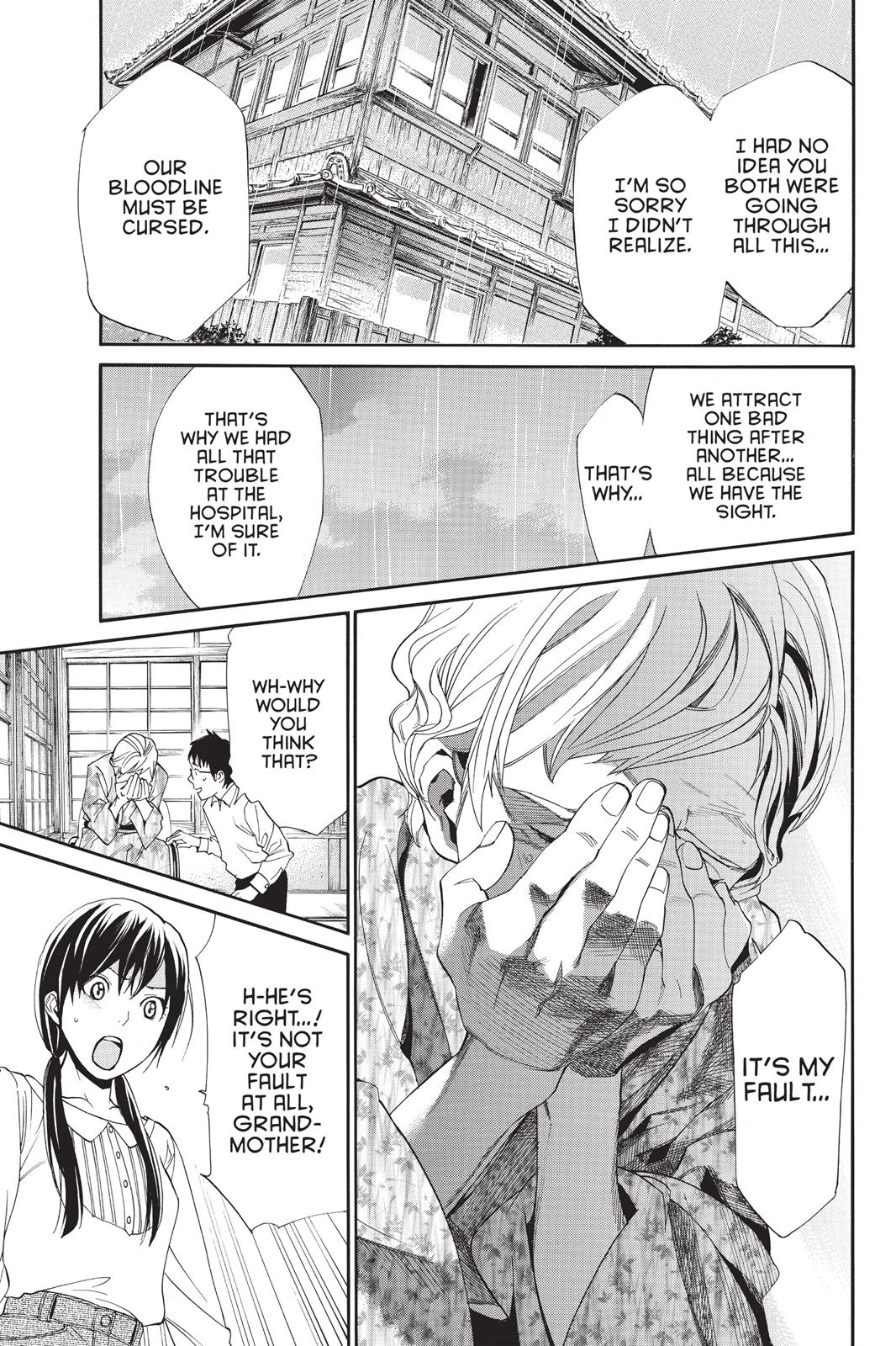 Noragami - Stray God Chapter 54 - Page 21