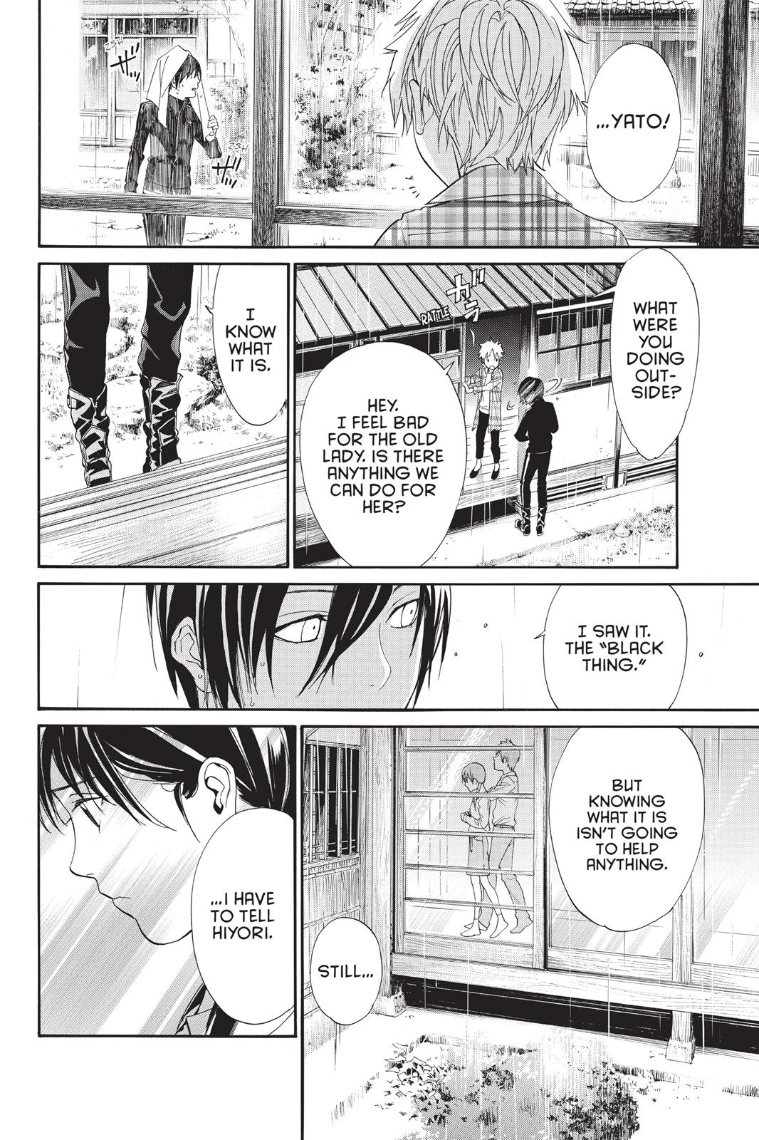 Noragami - Stray God Chapter 54 - Page 24