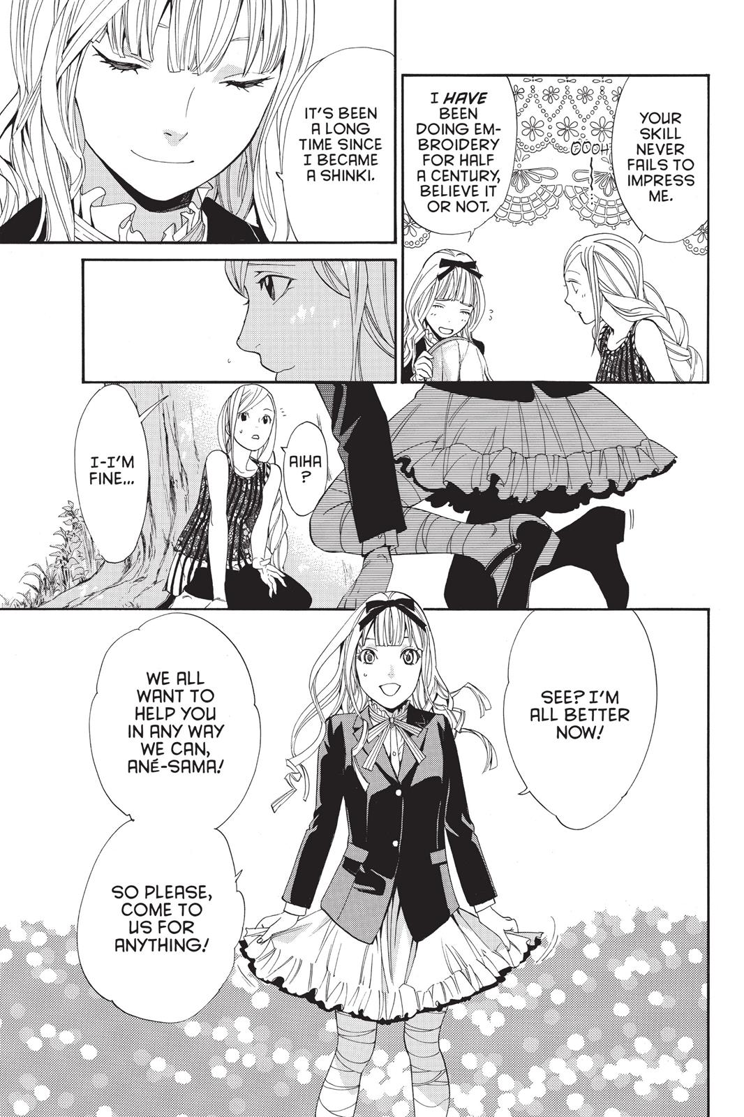 Noragami - Stray God Chapter 54 - Page 29