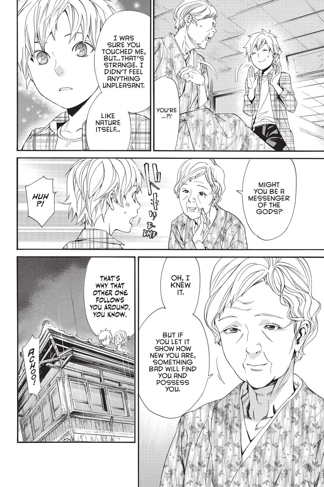 Noragami - Stray God Chapter 54 - Page 32