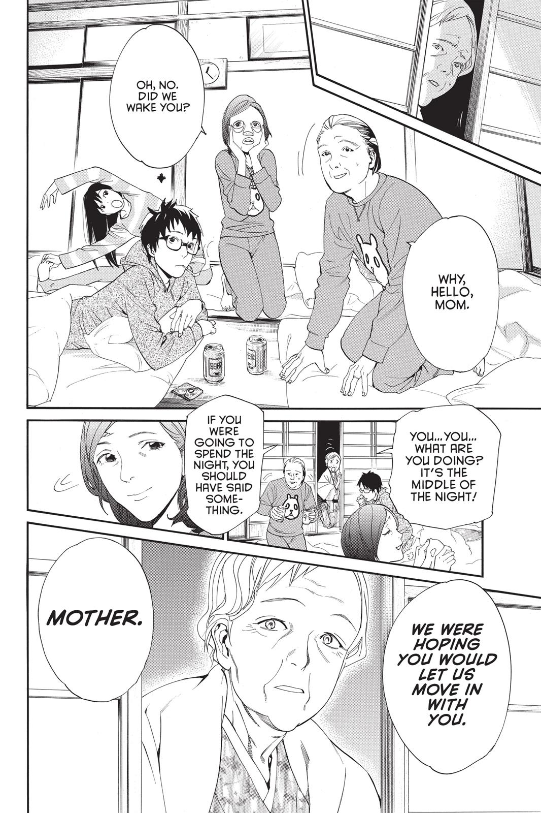 Noragami - Stray God Chapter 54 - Page 38