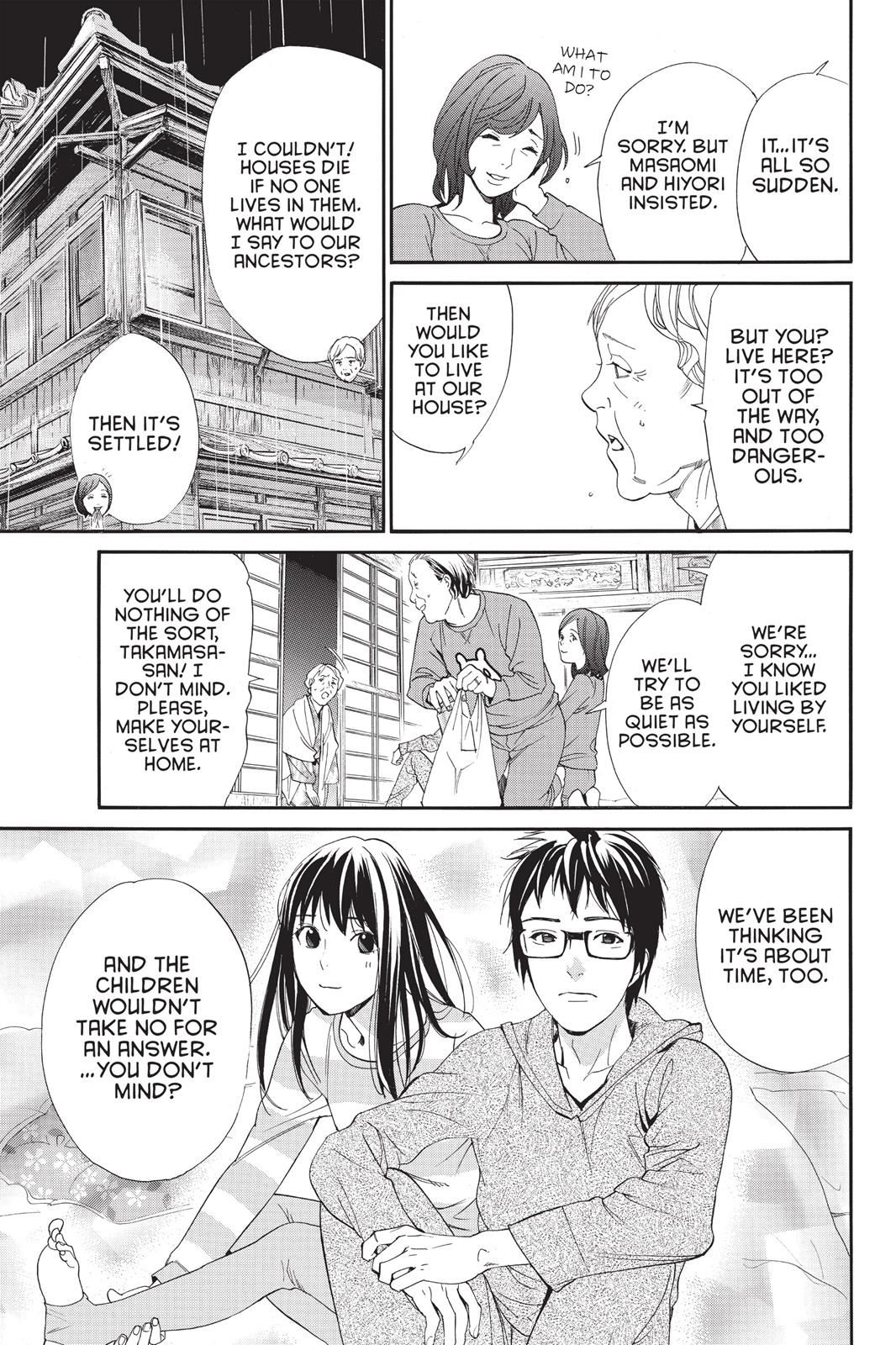 Noragami - Stray God Chapter 54 - Page 39