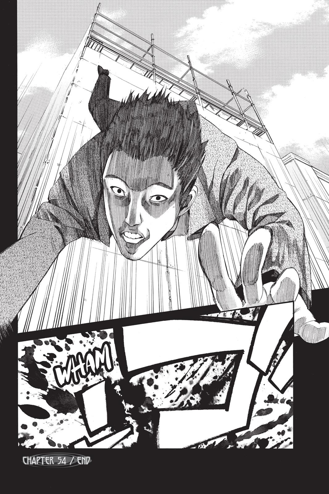 Noragami - Stray God Chapter 54 - Page 44