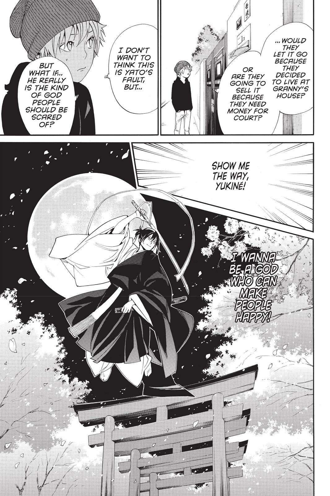 Noragami - Stray God Chapter 55 - Page 5