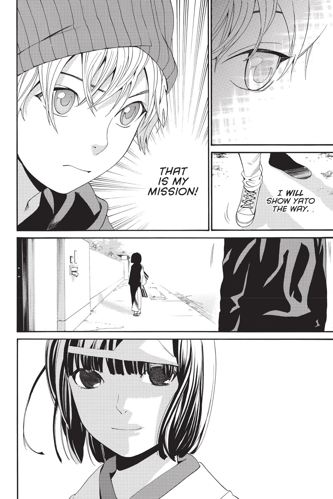 Noragami - Stray God Chapter 55 - Page 6