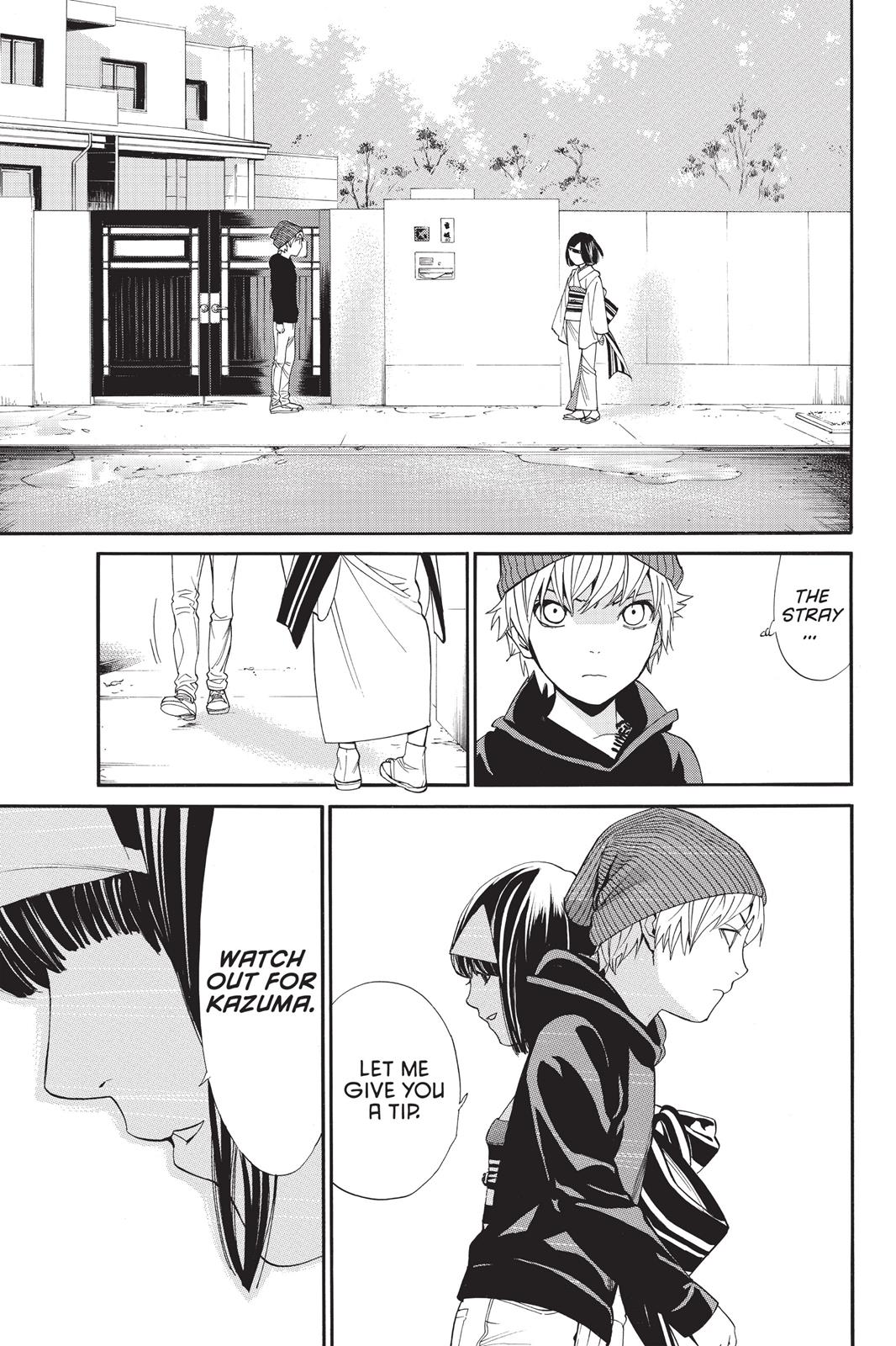 Noragami - Stray God Chapter 55 - Page 7