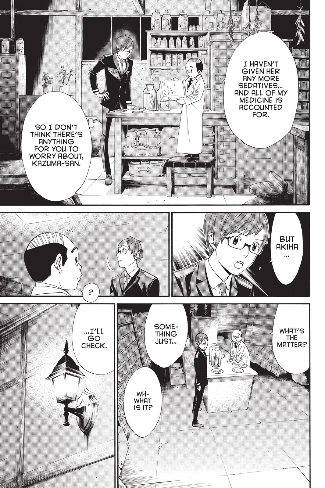 Noragami - Stray God Chapter 55 - Page 9