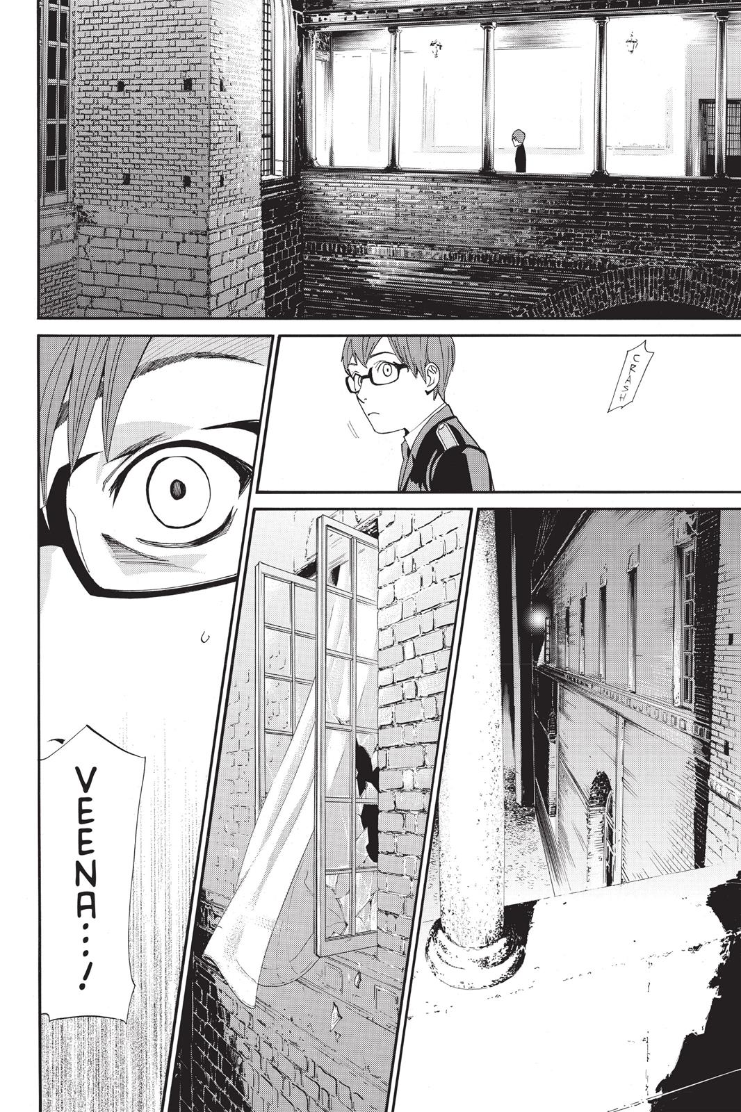 Noragami - Stray God Chapter 55 - Page 10