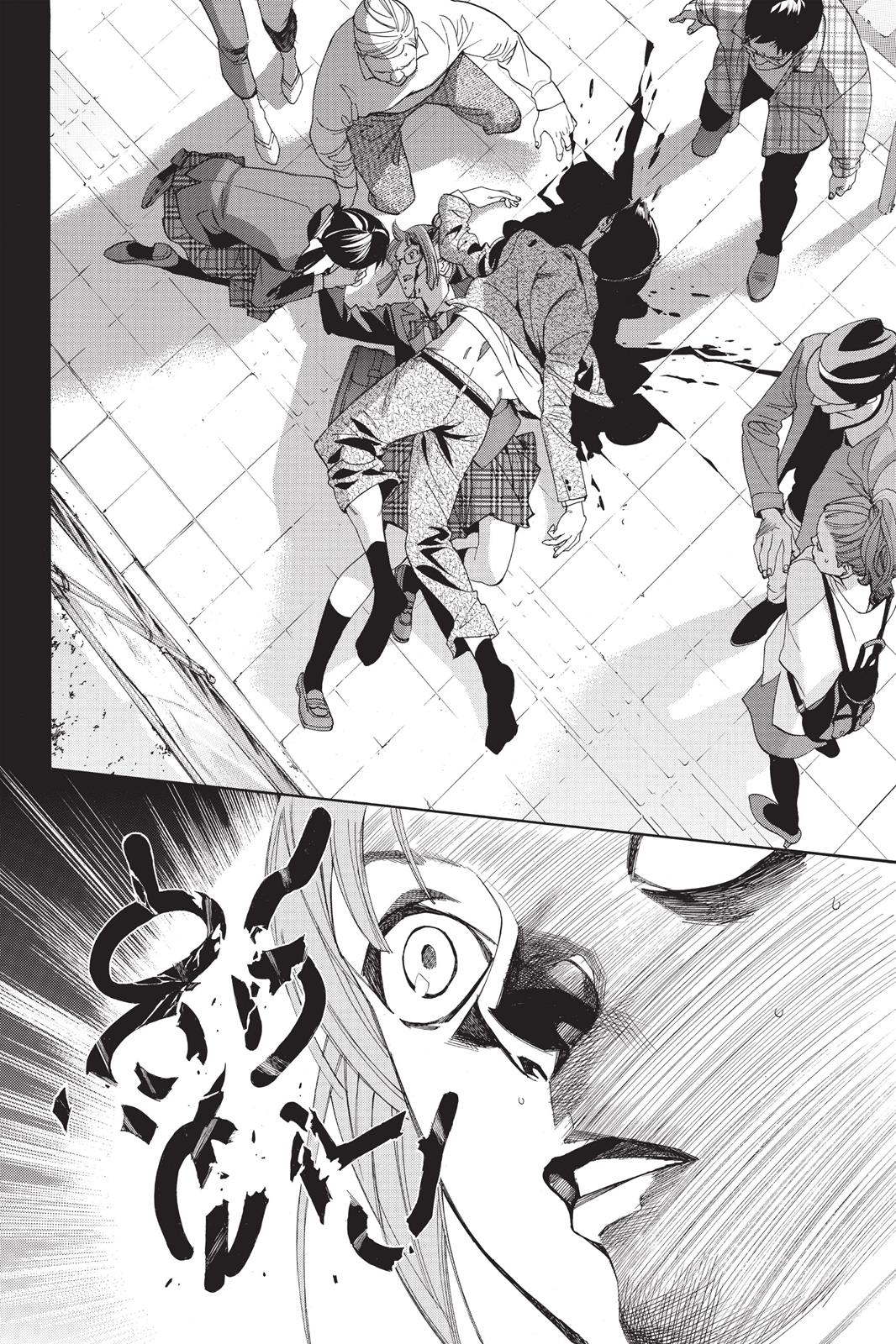 Noragami - Stray God Chapter 55 - Page 14