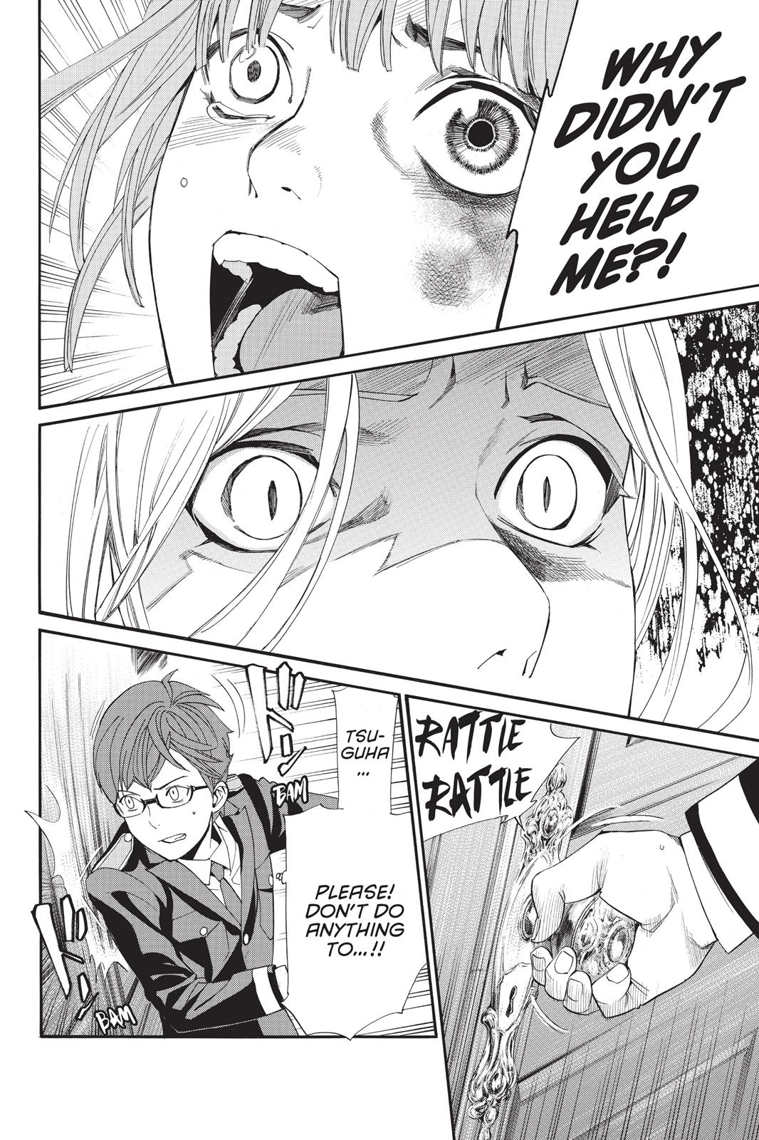 Noragami - Stray God Chapter 55 - Page 16