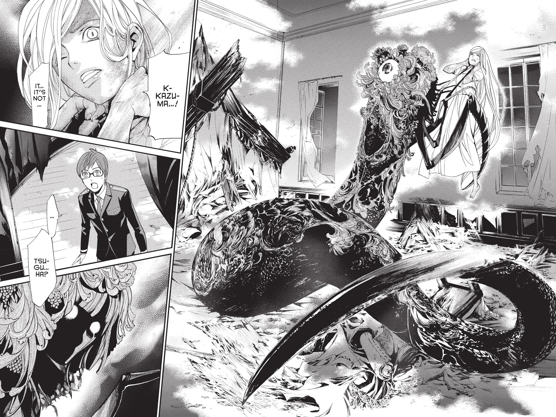 Noragami - Stray God Chapter 55 - Page 18