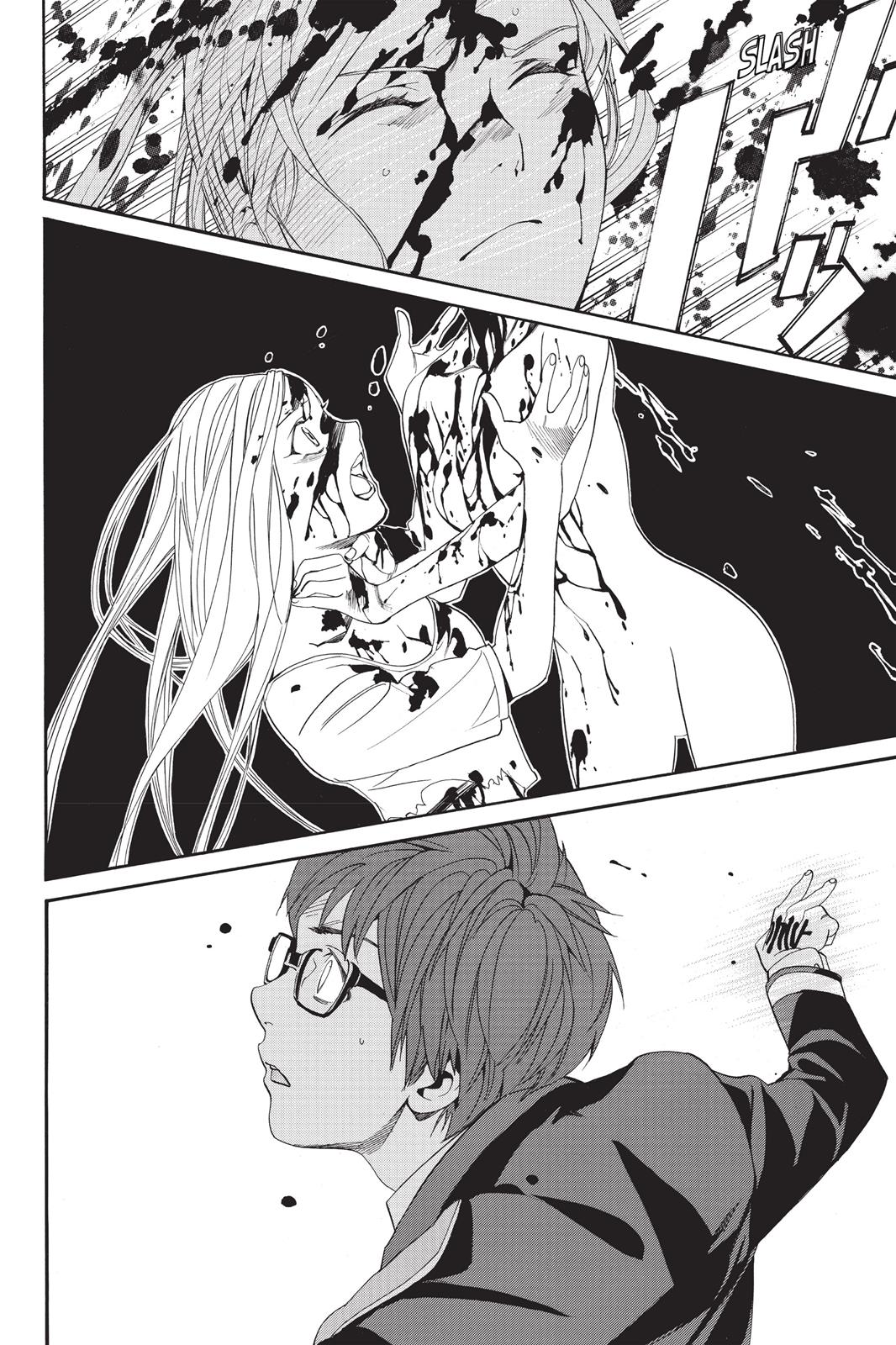 Noragami - Stray God Chapter 55 - Page 21